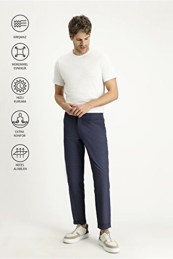 Kiğılı Techno-line Super Slim Fit - Extra Slim Fit Elastic Waist Pattern Classic Pants
