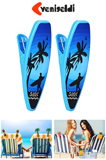 Yenigeldi 2 Pcs Blue Surfboard Pattern Beach Towel Peg Clips - Durable and Portable