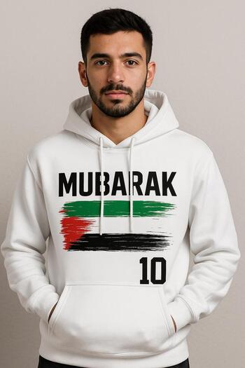 CLASSY.MODA Φούτερ Mubarak 10 με κουκούλα – Σχέδιο σημαίας Παλαιστίνης Ψηφιακή εκτύπωση με 3 κλωστές τσέπες καγκουρό
