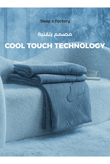 Sleep x Factory Cold Dose Cooling Comforter – Cool-Touch Cover, Lightweight