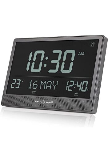 ALFAJR AL FAJR AZAN Wall Clock CJ-17 (BLACK)