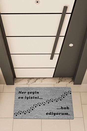 Dormot Quality Digital Print Gray, I Deserve It Themed Door Mat
