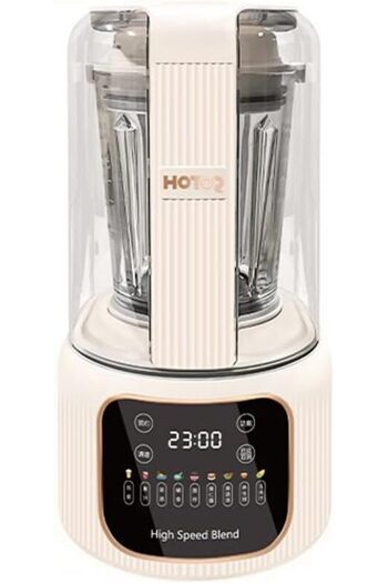 erorex 8--1 Nut Milk Maker,Blender Shakes Smoothies,1200Watts,1.65L Glass Jar,12Functions Including Puree,