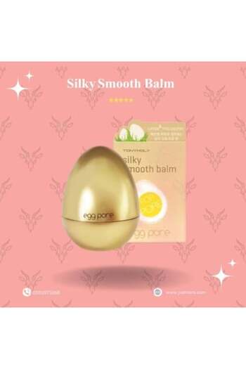 TONYMOLY Egg Pore Silky Smooth Balm 20g