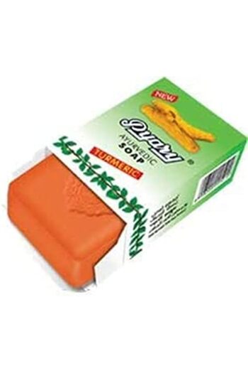 Pyary Turmeric Soap (Box of 72pcs)