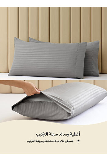 Art Comfort Luxury fitted sheet set with deep pockets for secure fit, 2 pillowcases