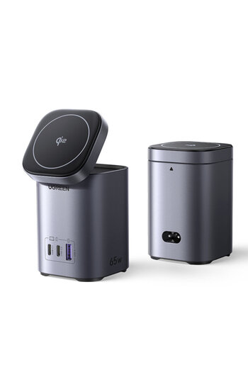 Ugreen Wireless Charger MagSafe 4in1 Ugreen, 65W, Grey, 55321