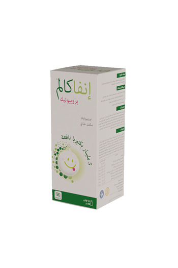 Enfa Infacolm Probiotic 8 Vials 10ml