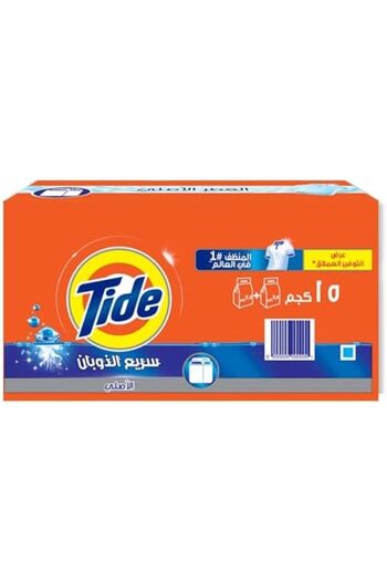 Tide Original Laundry Detergent Powder for Semi-Automatic Machines, 15kg by