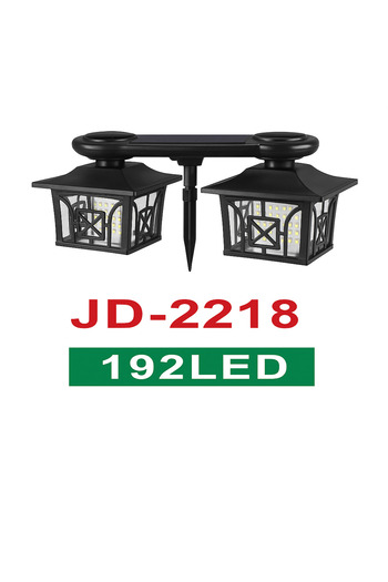 TSUMAB Solar Powered Outdoor Lantern Lights JD-2218 (192 LED)