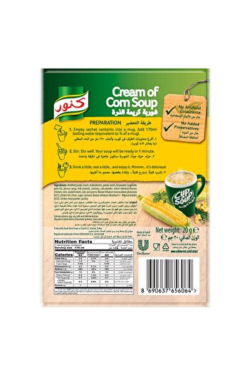 Knorr Cup-A-Soup Cream Of Corn Soup 20 g 3+1Free Tasty Instant Corn Soup for Quick Warm Snacks