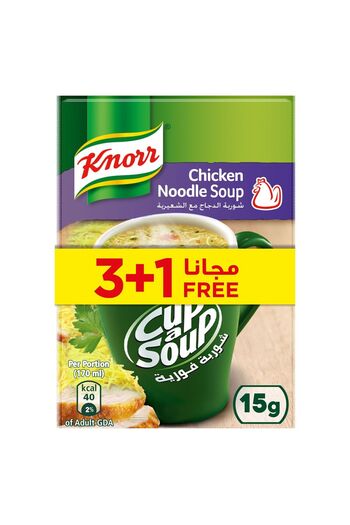 Knorr Cup-A-Soup Chicken Noodle Soup 15 g 3+1