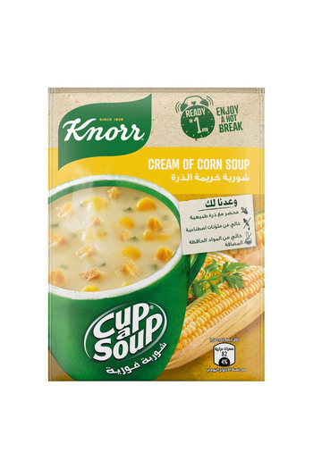 Knorr Cup A Soup Cream of CornInstant Sweet Corn Soup for Quick Warm and Comforting Meals