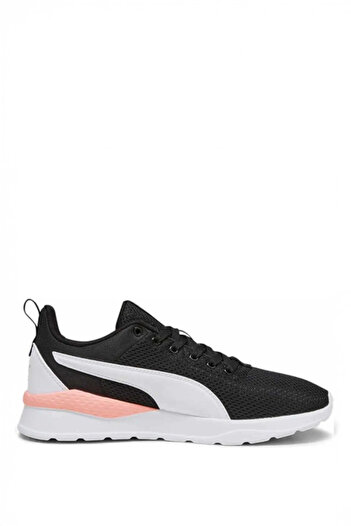 Puma Anzarun Lite Unisex Sports Shoes 371128-51