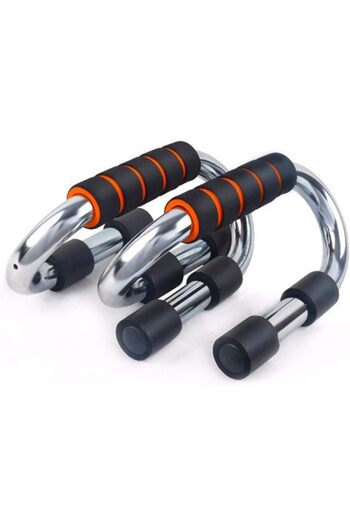 erorex قضبان الضغط، حوامل الضغط، مقابض فولاذية شديدة التحمل، مقابض إسفنجية مبطنة، قاعدة غير قابلة للانزلاق، تمارين الضغط