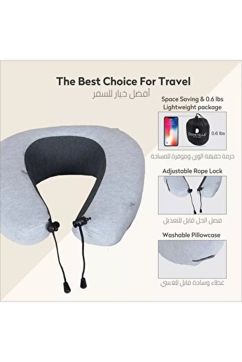 Home Center DONETELLA Memory Foam Portable Neck Support Travel Pillow - 29x29 cm