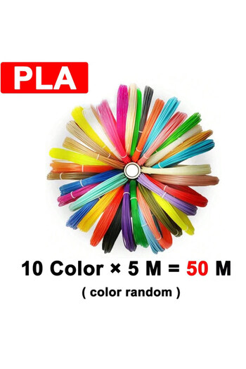 choice2 PLA50M 3D Print Plastic,Pen Filament Materials,3d Printing Pen Filament,Diameter 1.75mm PLA line,20