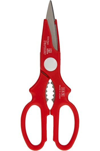 SAQOWARE Kitchen Scissors | Multi Purpose Scissors Stainless Steel | Fish Scissors-(Red, Black, Whit