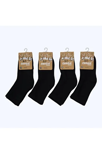 RAPAPA Seamless 4-Piece Underfoot Towel Children's Socks 23000.03