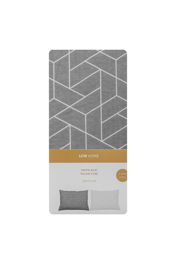 LC Waikiki Patterned Pillow Case 2 Pcs 50X70 cm