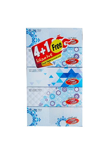 Homemate Home Mate Facial Tissue 2-Ply 200 Sheets (4+1 Pack) – Soft & Strong Everyday Tissues