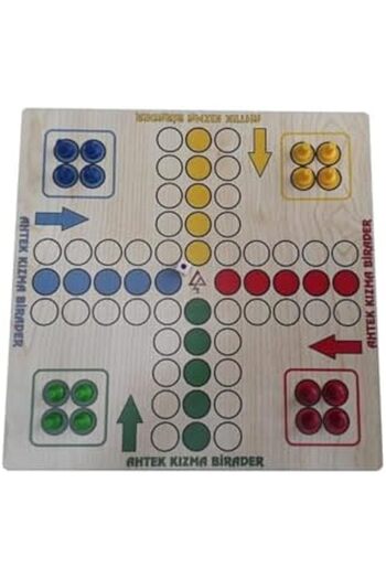 STOREMAX Snshop Ludo Wooden Kizma Birader Strategy Game for 2-4 Players Ages 3+ and up 467437