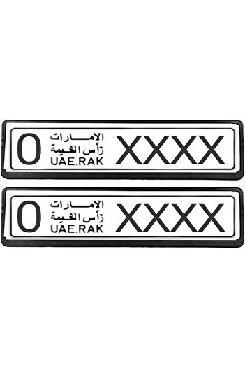 CFT حامل لوحة أرقام السيارة (مجموعة لوحات أمامية وخلفية) (رأس الخيمة)
