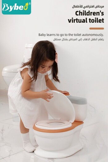 BYBEO Baby Potty Training Seat, Kid Size Potty, Realistic Potty Training Toilet with Lid Back, Babies Toil
