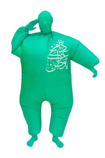 Toybox Full Body Inflatable Fancy Dress for National Day Events and Parties Size-120-150cm