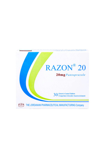 the andersons Razon 20 mg 30 tablets
