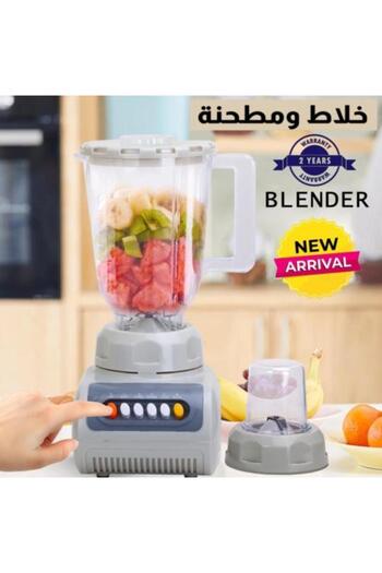 HP Electric Blender with Grinder 2-in-1 - 1.5L Capacity | 650W