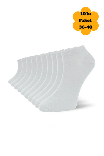 FORMO Pack of 10 Women's Cotton High Quality Soft Breathable Durable Premium Boxed Booties Socks