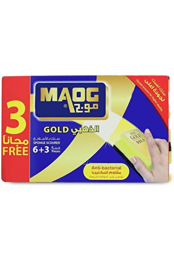Maog Wave wire sponge gold, 3 pieces