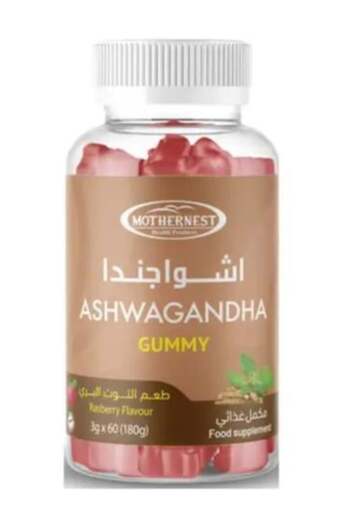 Mother Mothernest Ashwagandha 500 mg 60 Gummies