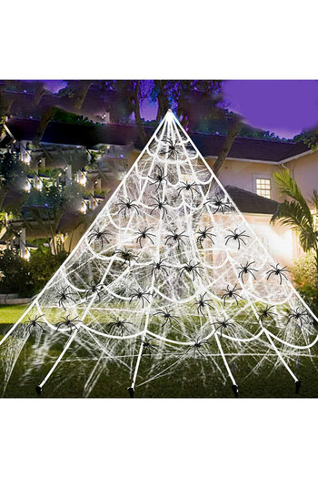 CatRain Set of 30 spider webs, CatRain, cotton, black/white, 5 x 4.8 m