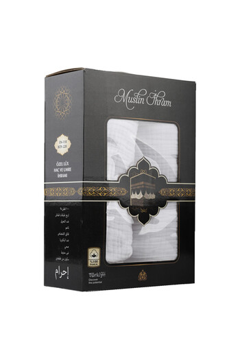 ihvan online Luxury Muslin Fabric Ihram for Hajj and Umrah - 100% Cotton, Non-Sweat, Lightweight