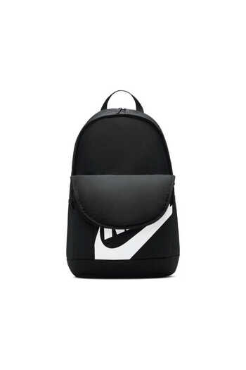 Nike Elemental Daily Use Schoolbag and Backpack 21 Liters