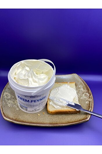 NiyaziBey Çiftliği Krem Peynir 500gr ,Kahvaltılar İçin Sürülebilir Taze Lezzet, Beyaz Peynir