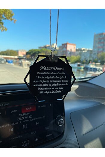 estölye Siyah Pleksi Ayetel Kürsi Ve Nazar Dualı Araba Süsü Dikiz Aynası Süsü Araba Hediyesi -Çift Taraflı