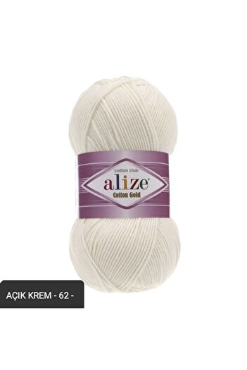 Alize Cotton Gold Amigurumi Ipi 100 Gr Ручна пряжа Punch Ipi Код кольору - світло-кремовий - 62 - бавовна + акрил