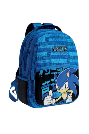 Sonic Boom School Bag, Pencil Bag - Sonic Steel Flask 500 ml Gift