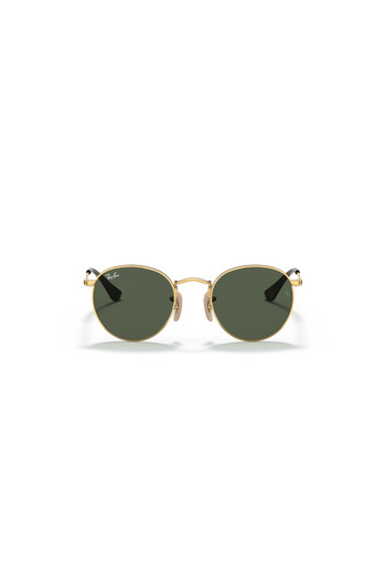Ray-Ban Rj 9547S 22371 44 Children's Sunglasses