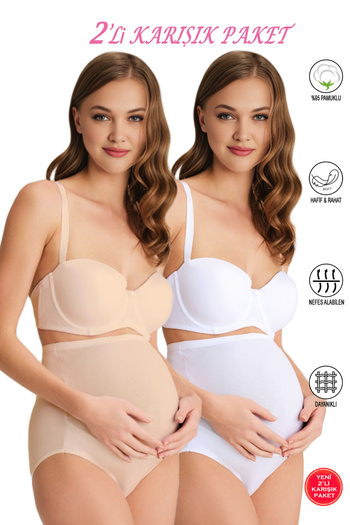ÖZKAN underwear Özkan 23582 2 Pack Women's White Skin Mixed Pack Cotton Lycra Single Jersey Pregnant Maternity High Waist