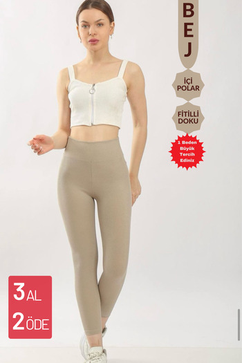 Balenbi High Waist and Raised Women's Leggings - Recovery Ribbed 1055