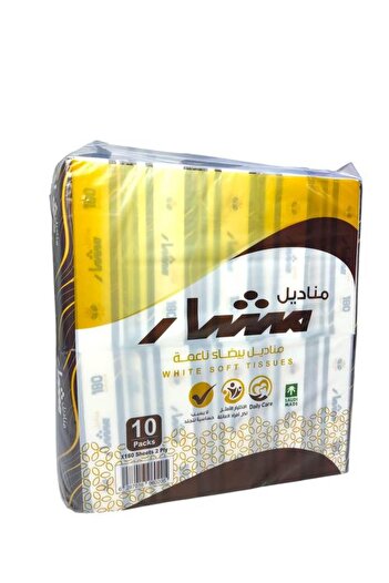 consumer 180 Double Tissues - 3 Tissues * 10 Bags