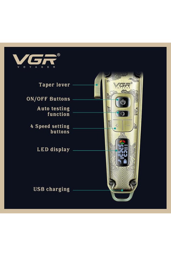 VGR V-005 Premium Metal Housing Hair Clipper LED Display, powder metallurgic Blade 5500-7000 RPM 4 Speed