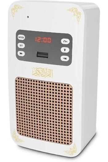 Bicchoo Holy Wall Speaker Bluetooth Al-Quran Speaker (SQ669)