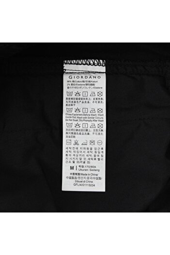Giordano Men's Mid-Rise Relaxed Fit Cotton Stretch Twill Khakis