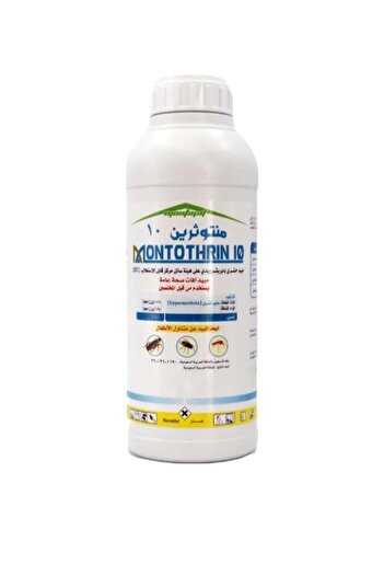 Generic Mentorin 10 EC 1 Liter