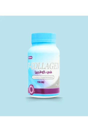 Dr. Max-Vita Vi Collagen 700 Dietary Supplement for Adults - 90 Tablets